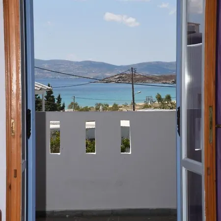 Apartament Vangelis