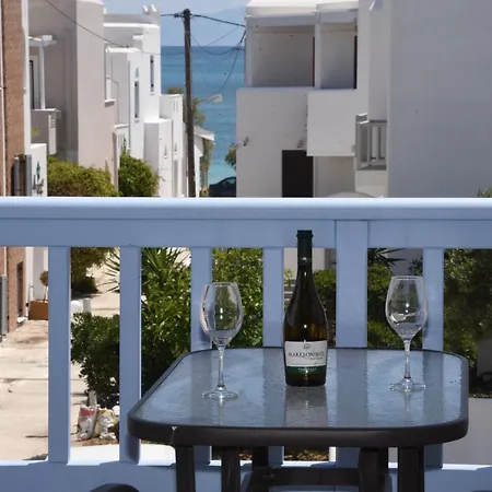 Apartament Vangelis *